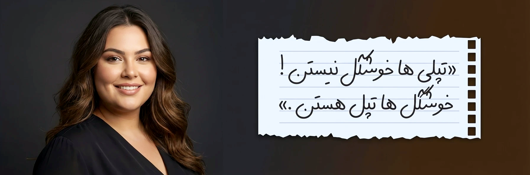 دمنوش لاغری وکیوم کنسروی